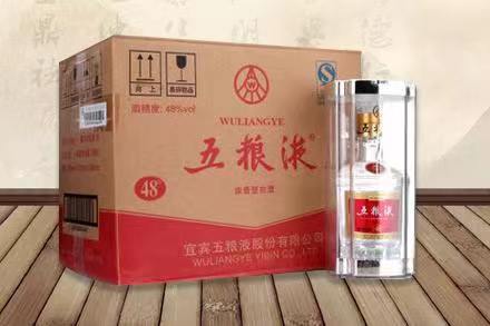 虹口五粮液回收